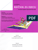 Vinko Grubišić_ Krasi ́c, Ljubo - Ilustrirani rječnik za djecu _ Illustrated Dictionary for Children _ Dictionnaire illustré pour les enfants _ Illustriertes Wörterbuch für Kinder-Tisak_ »ZAGREB«, Sam