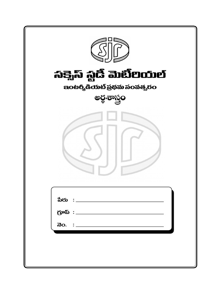 ECONOMICS TEXTBOOK INTER 1ST YEAR PDF visual data 7