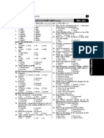 IBA Gas Field Questions