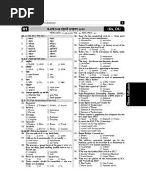 IBA Gas Field Questions