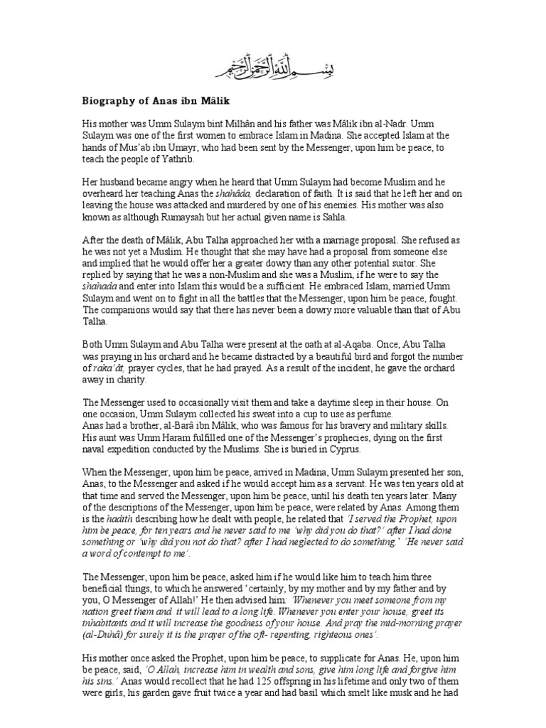 Anas ibn Malik: Life and Legacy in Islam | PDF | Prophets And ...