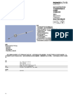 28 DS 470 TM1 CANopen 12 24V Plug-In Flange - ZH