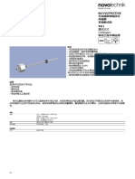 28 DS 472 TM1 CANopen 12 24V Screw Flange - ZH