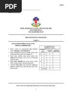 Nota Ringkas PJPK Tahun 4 | PDF