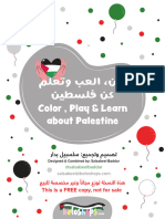 FINAL Palestaine Activity Book by Salsabeel Baddar