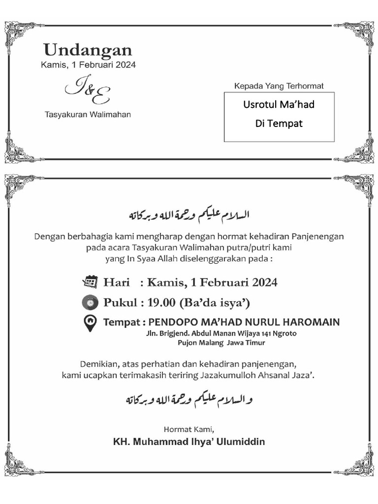 UNDANGAN HAJATAN Usrotul Ma'had | PDF