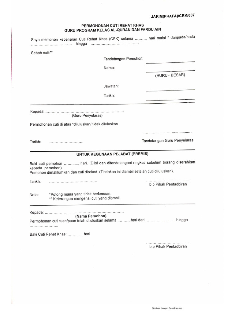Borang Cuti Rehat | PDF