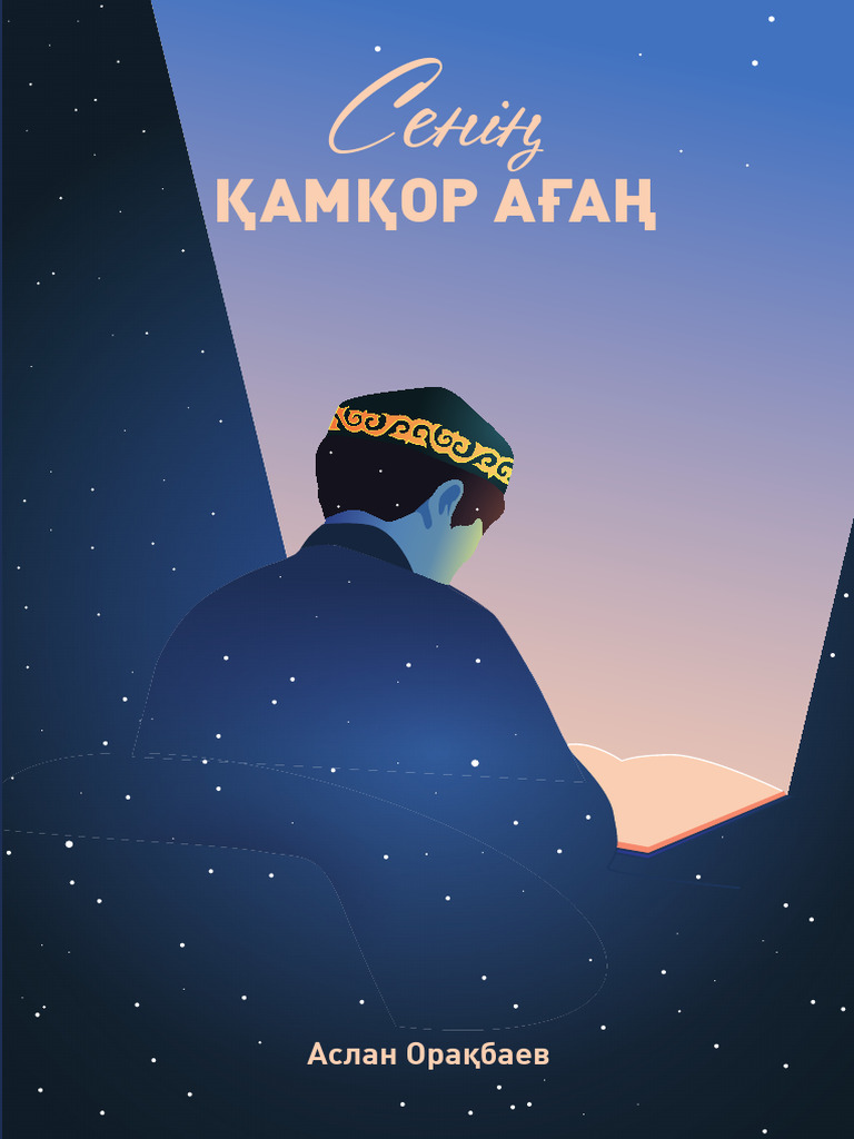 Орыс қыздарымен анальный секс