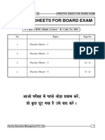 X Class Hindi SL (CBSE) (Course - B) Practice Sheets For Board Exam