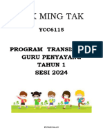 Program Transisi SJK Ming Tak 2024 (Betul)