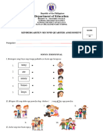 Kinder Exam 2nd Quarter