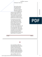 .PDF - Google Drive