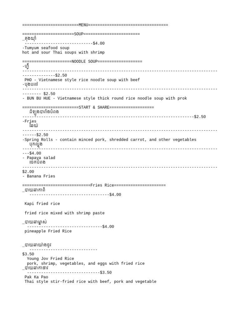 Diverse Asian Cuisine Menu | PDF | Curry | Vietnamese Cuisine