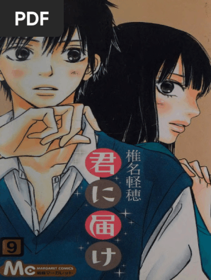 Kimi Ni Todoke - Karuho Shiina | PDF