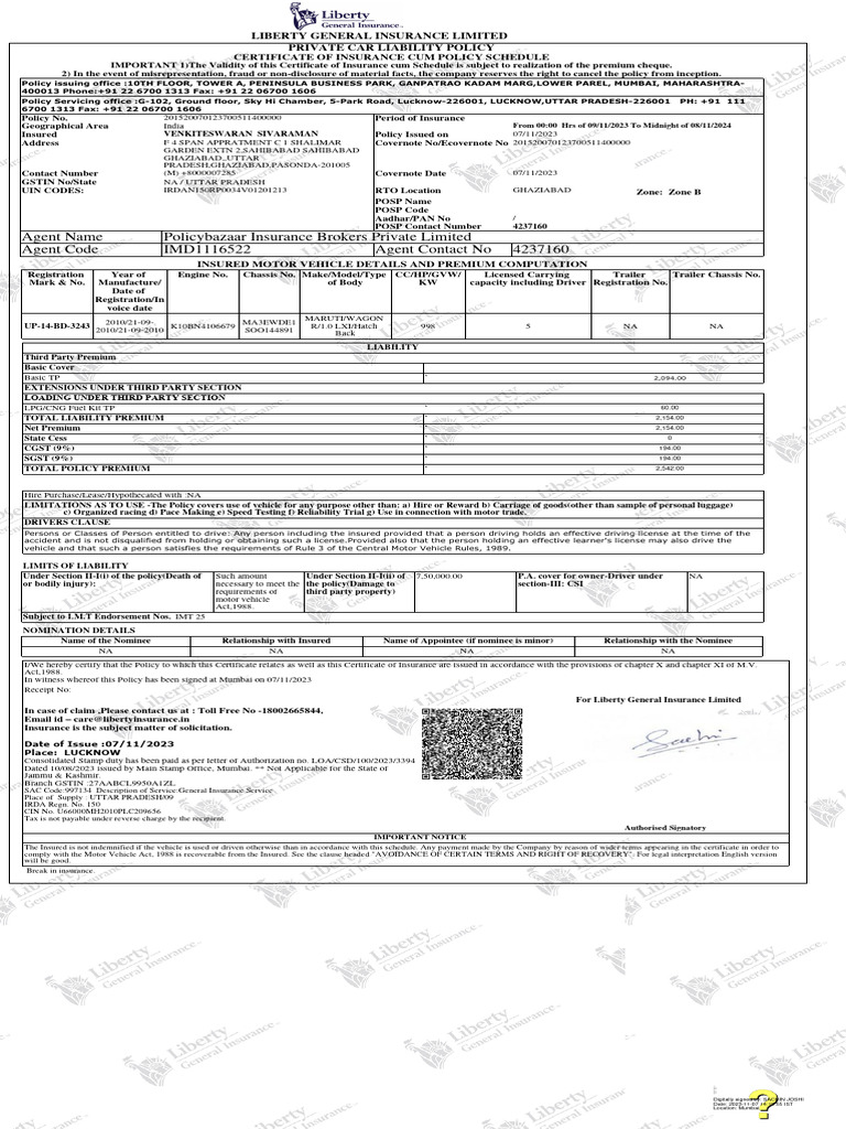 Up 14 BD 3243 | PDF
