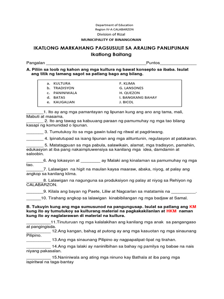 Ap3 3rd Quarterly Exam With Tos And Answer Key Pdf