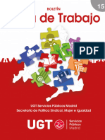 Boletín de Bolsas de Trabajo (12 de Marzo de 2024)