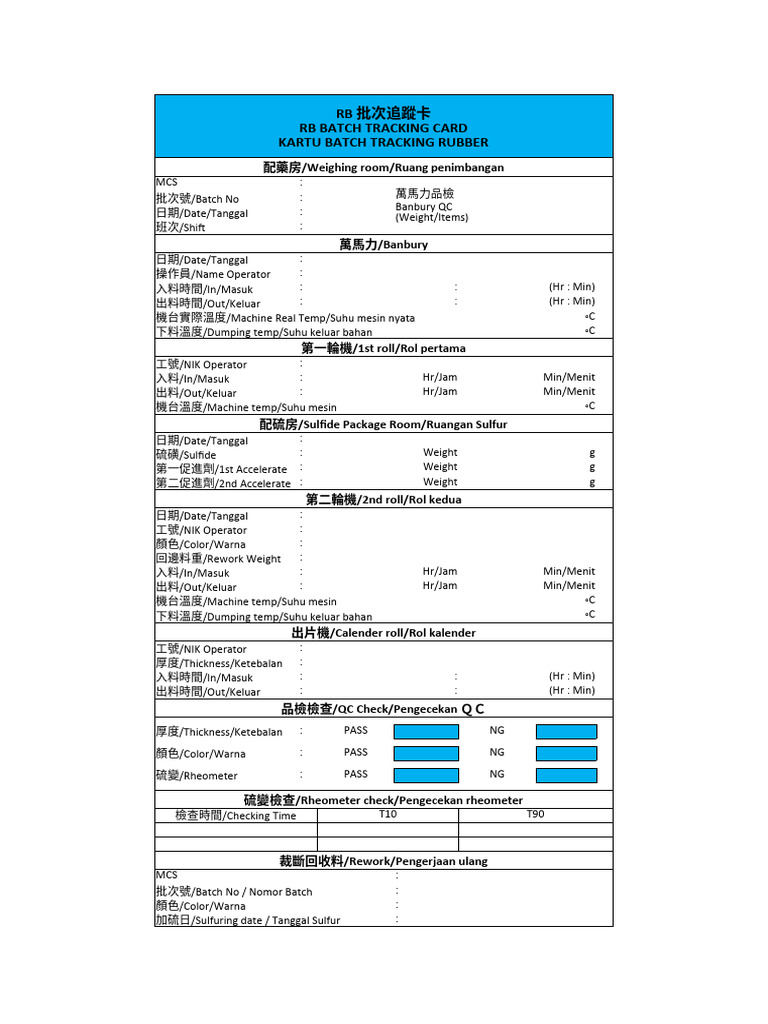 RB Batch Tracking Card Design-20220606 | PDF