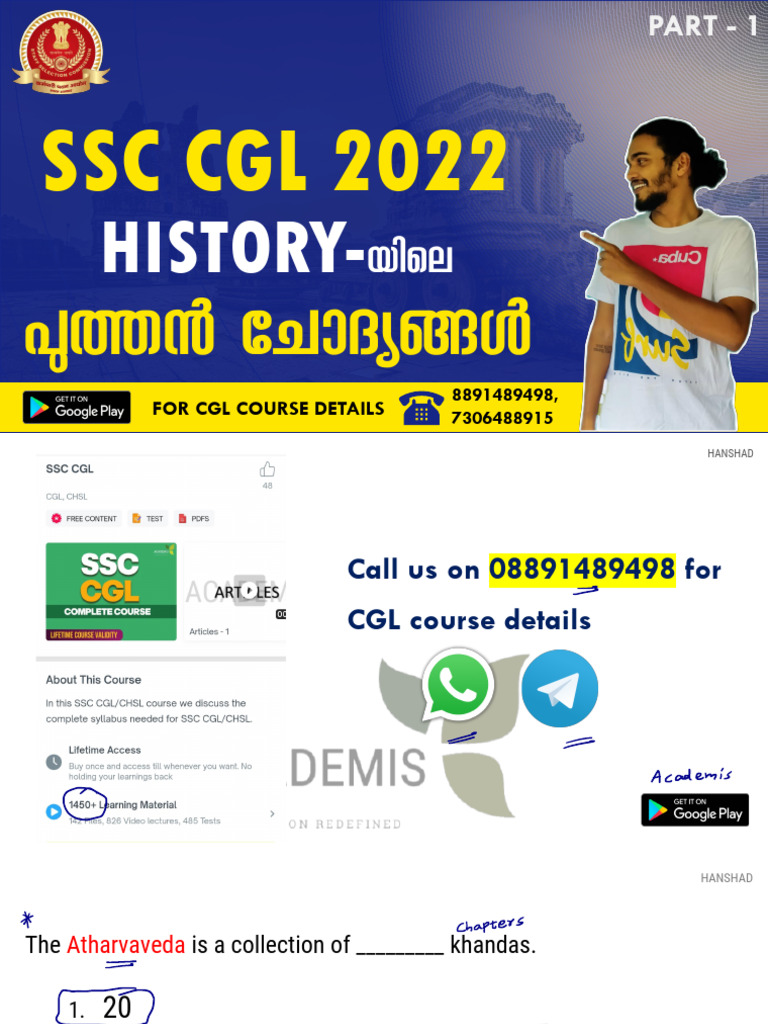 1 History - SSC CGL 2021-22 | PDF | Hindu Literature | Ancient India
