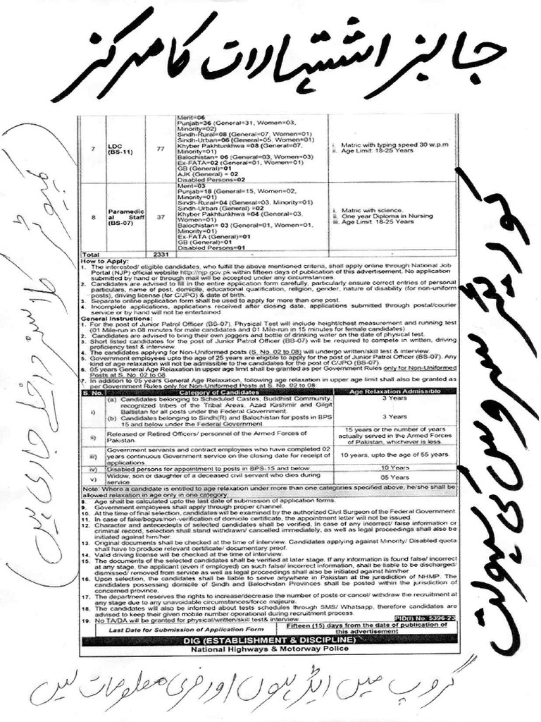 Img 0001 pdf