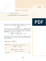 Basic Thechniques of Integration: Partial Fractions