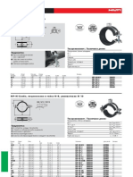 MPN-QRC Comfort zinc-plated anchor