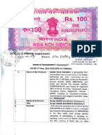 Atchaya Agreement