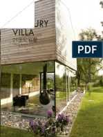 Hanlin Liu - 21st Century Villa-Design Media Publishing LTD (2014)