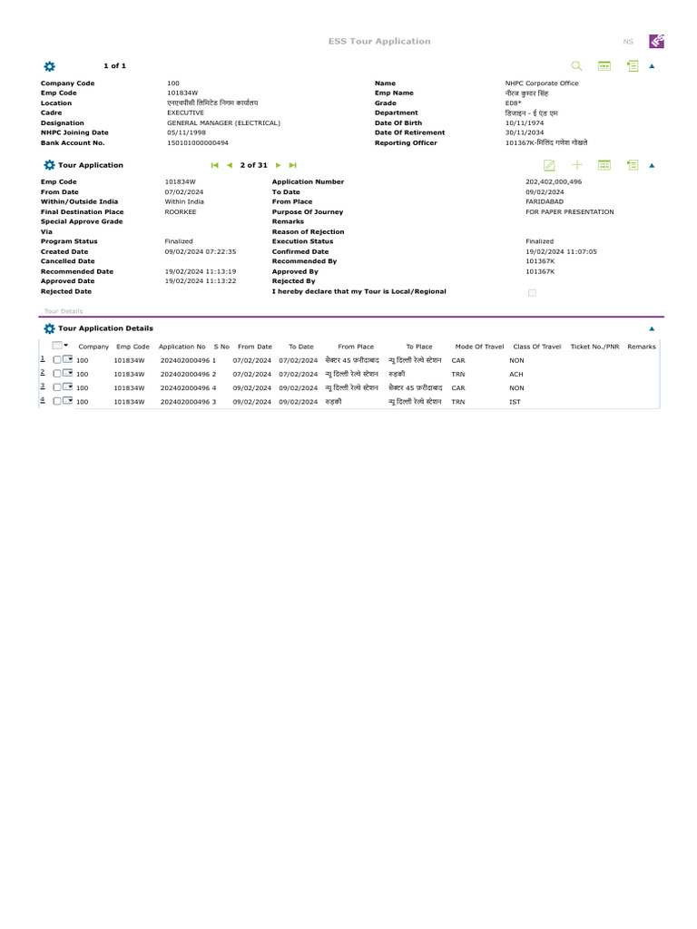 Tour Program Format Pdf