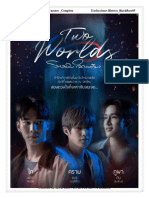 2worlds - Un Mundo, Dos Corazones - Completa