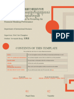 PHD - Proposal - Paper 2023