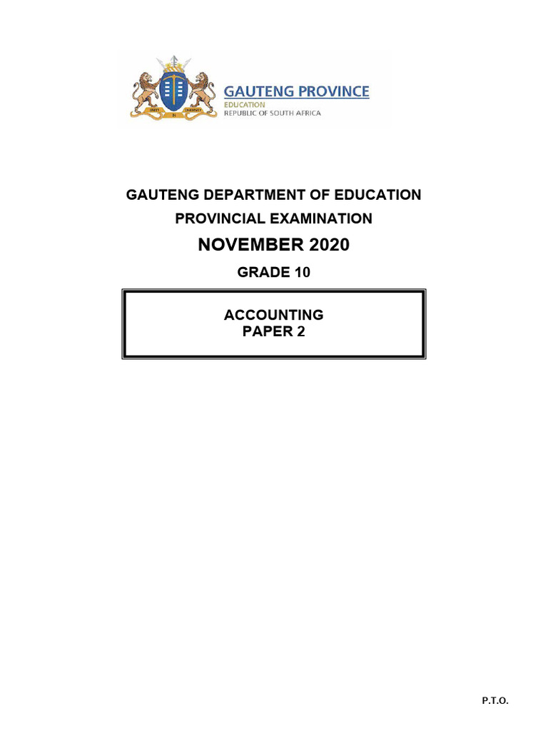 gradeとは 意味・読み方・使い方 visual data 3