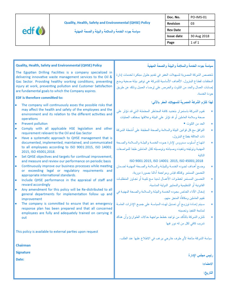 Qhse Policy Pdf