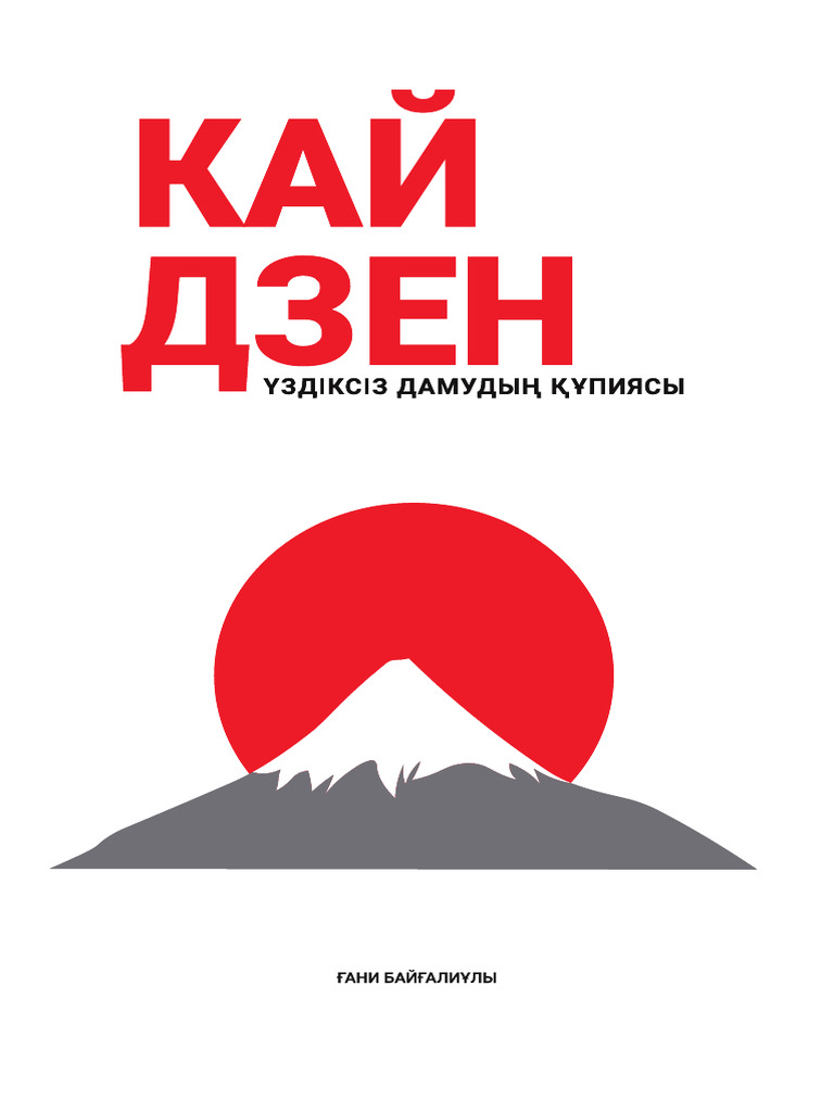 Ұйықтап жатқан ананы сексуалдық бейне оятты.