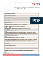 Dokument 1 - Sponzorstvo - Prilog 4 Standarda SA 12.01.08 017 - v1.0 1