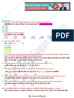 Calculation and Simplification Sheet-2 - Crwill