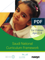 Saudi Curriculum Framework
