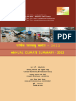 Annual Summary 2022