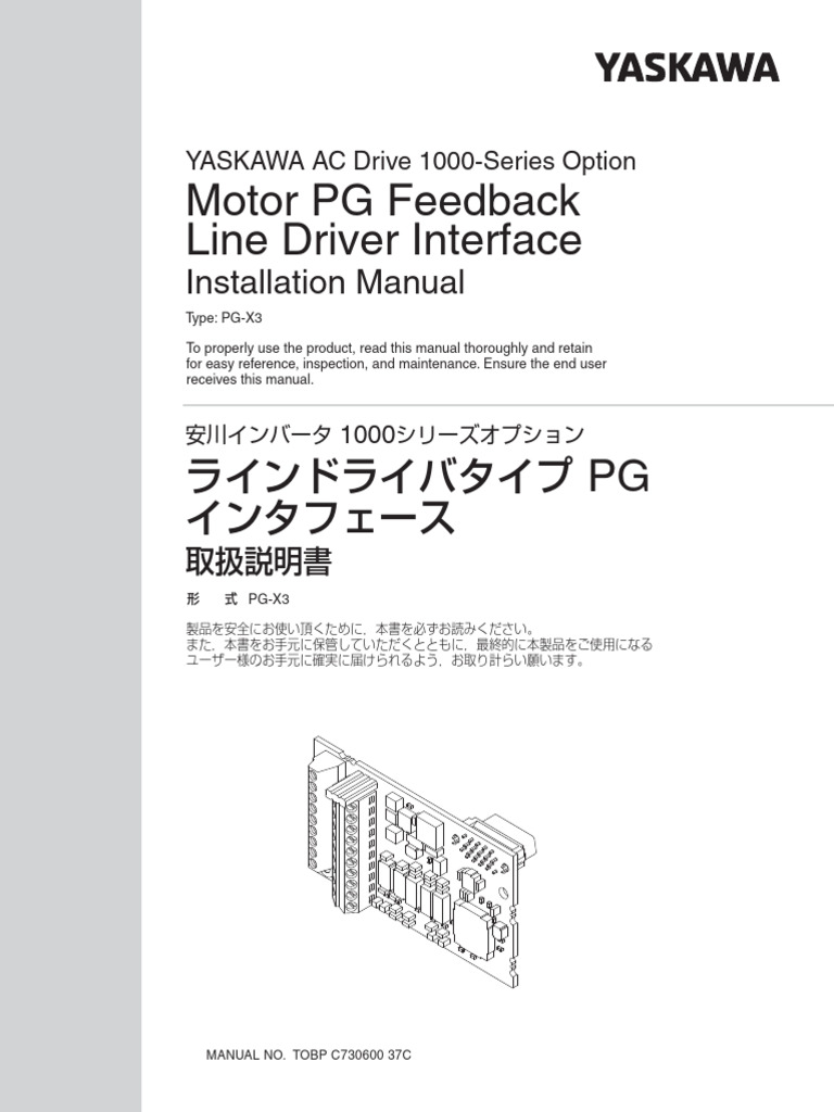 PG-X3 - IM - EN Taerjeta para Encoder | PDF | Electrical Connector |  Electrostatic Discharge