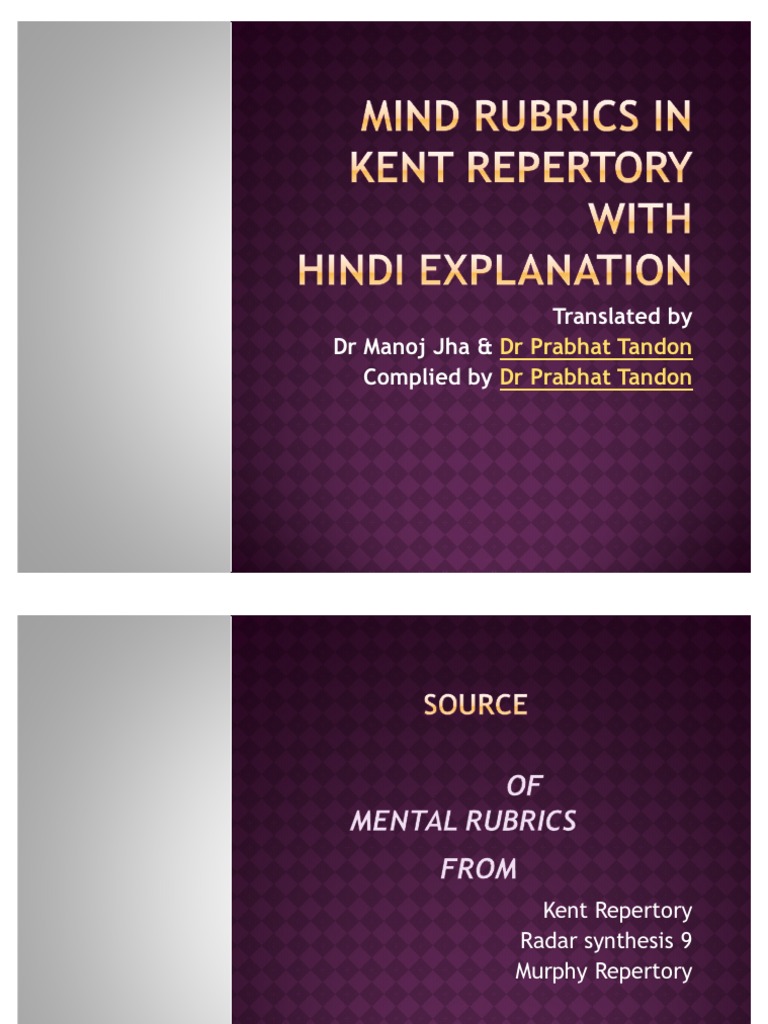 Mind Rubrics in Kent Repertory PDF