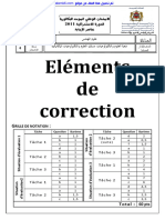 Examen Si 2 Bac STM 2011 Session Rattrapage Corrige