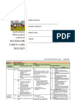 Rancangan Matematik Sekolah 2024