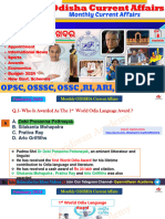 Feb Odisha CA PDF