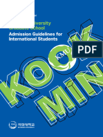 2023-Autumn Kookmin Univ. Graduate School Admission Guidelines