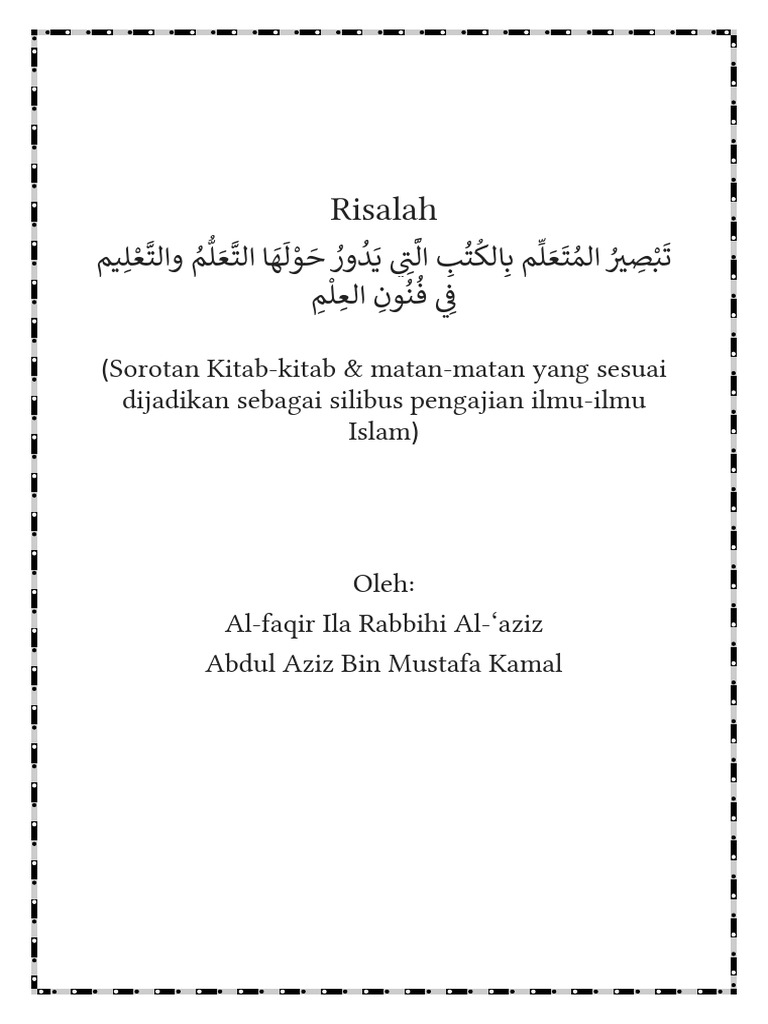 Risalah Tabsir Revised 2 | PDF | Filsafat | Kajian Bahasa Asing
