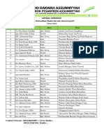 Jadwal Dialog Romadhon 1445