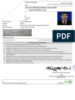 Admit - Card - RCJOAJAVDC OMAR FARUK