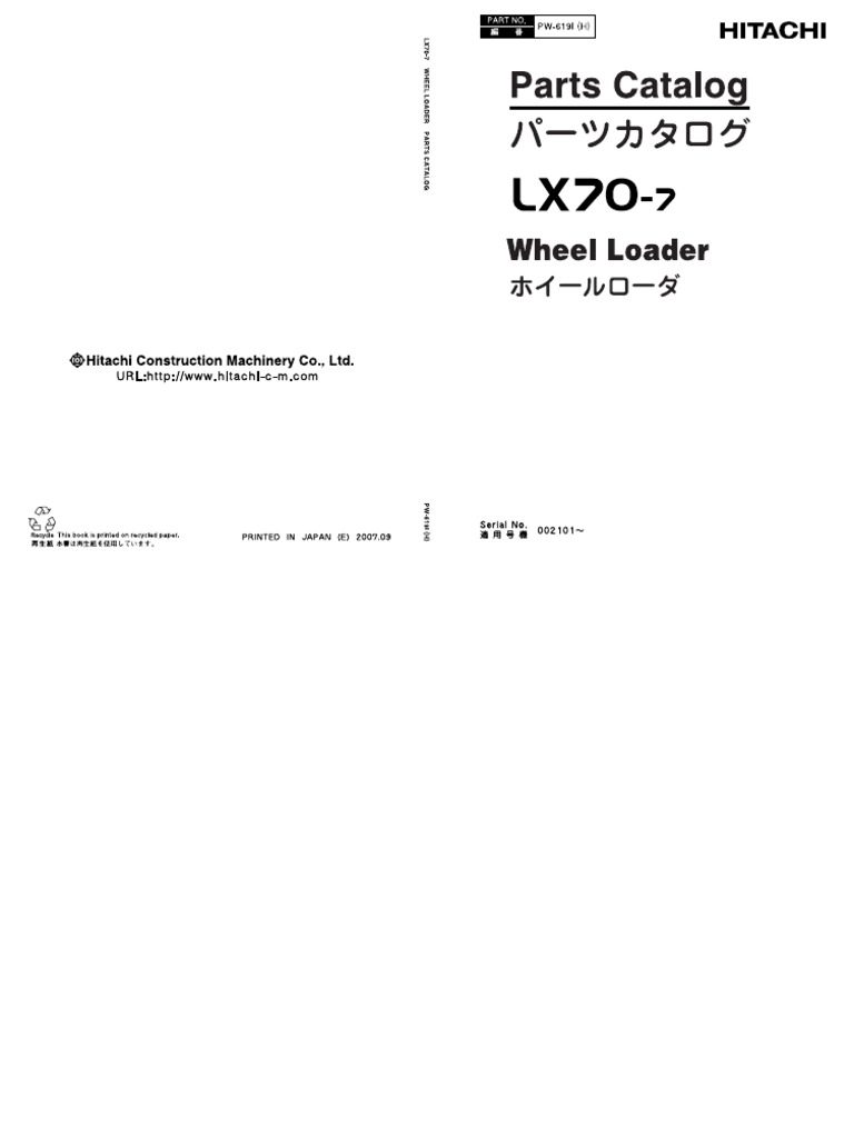 HITACHI LX70-7 - Каталог запчастей | PDF