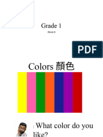 Grade 1 Week 8