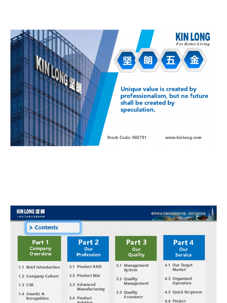 KINLONG Profile PDF | Download Free PDF | Quality Assurance | Automation